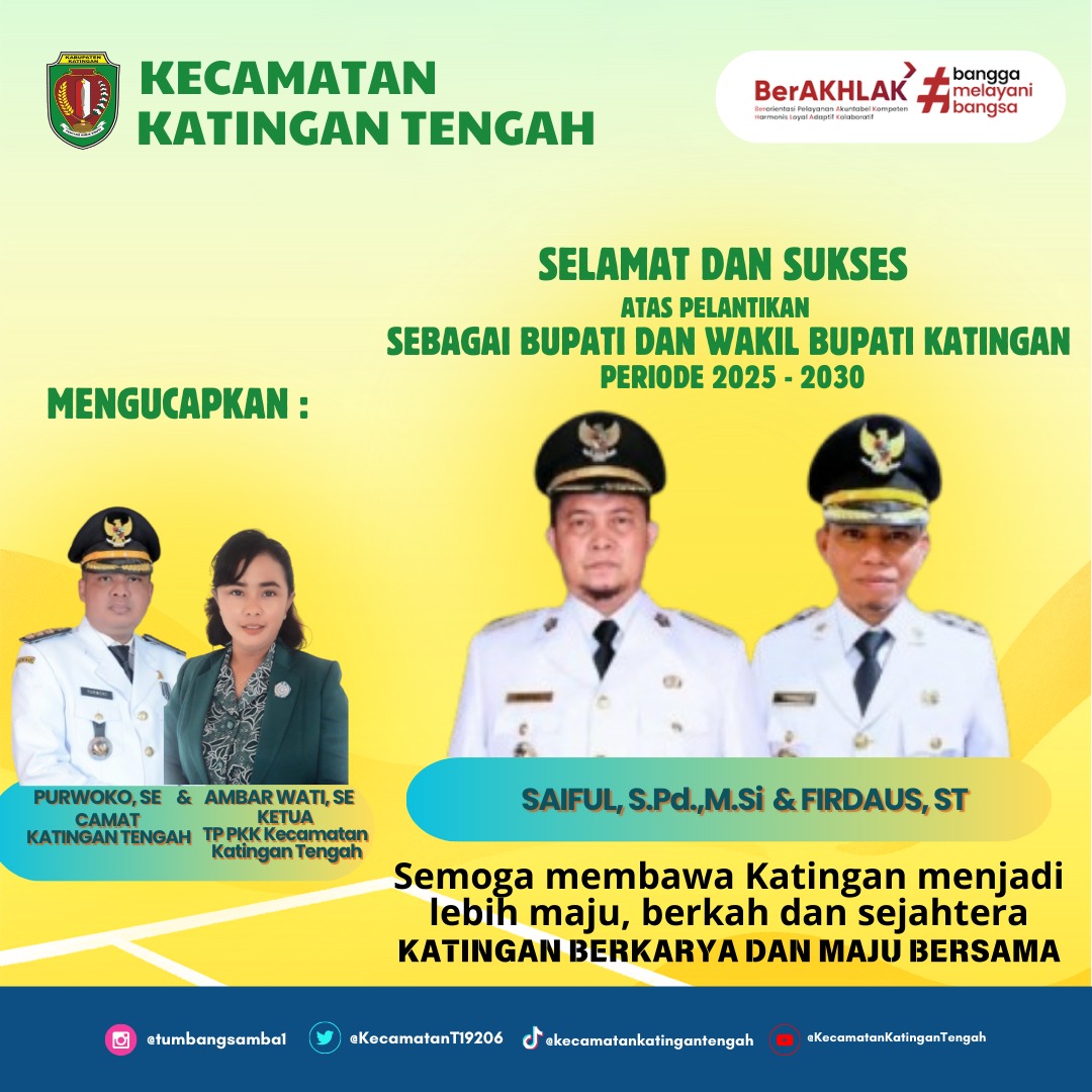Bertia-Lainnya