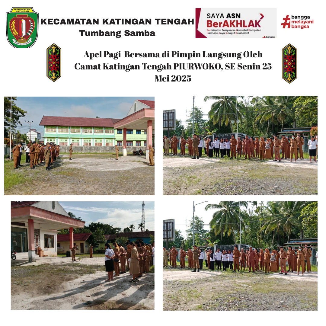 Bertia-Lainnya